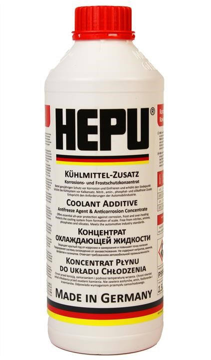 Перше ТО 1