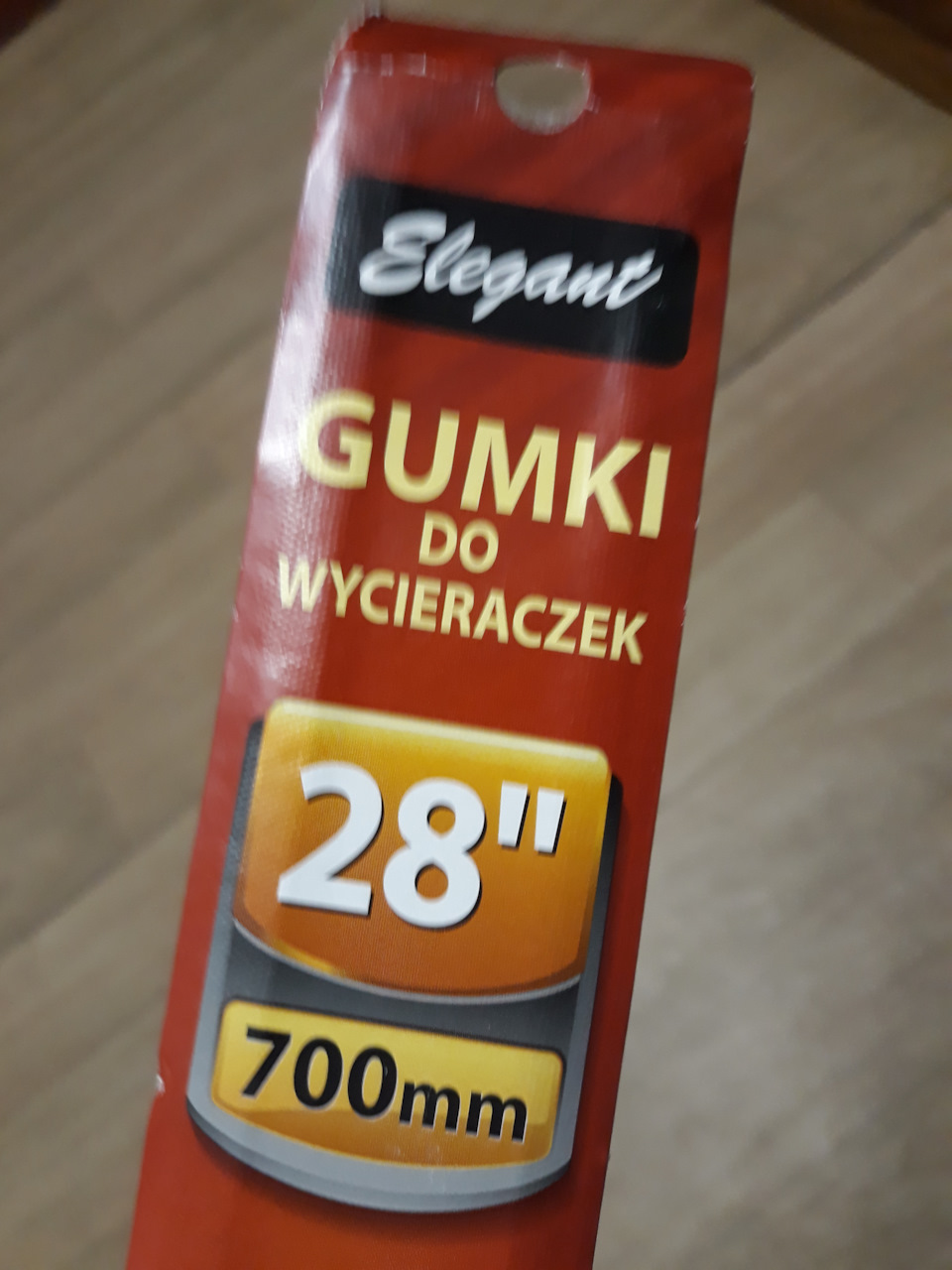 Склоочисники 2