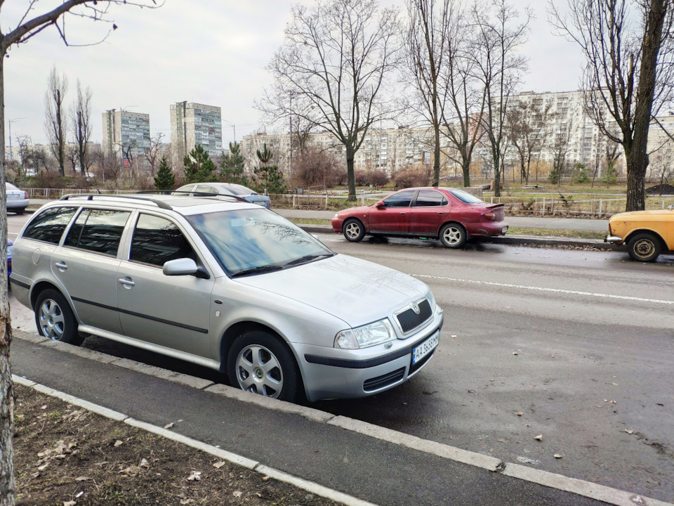 Покупка 3