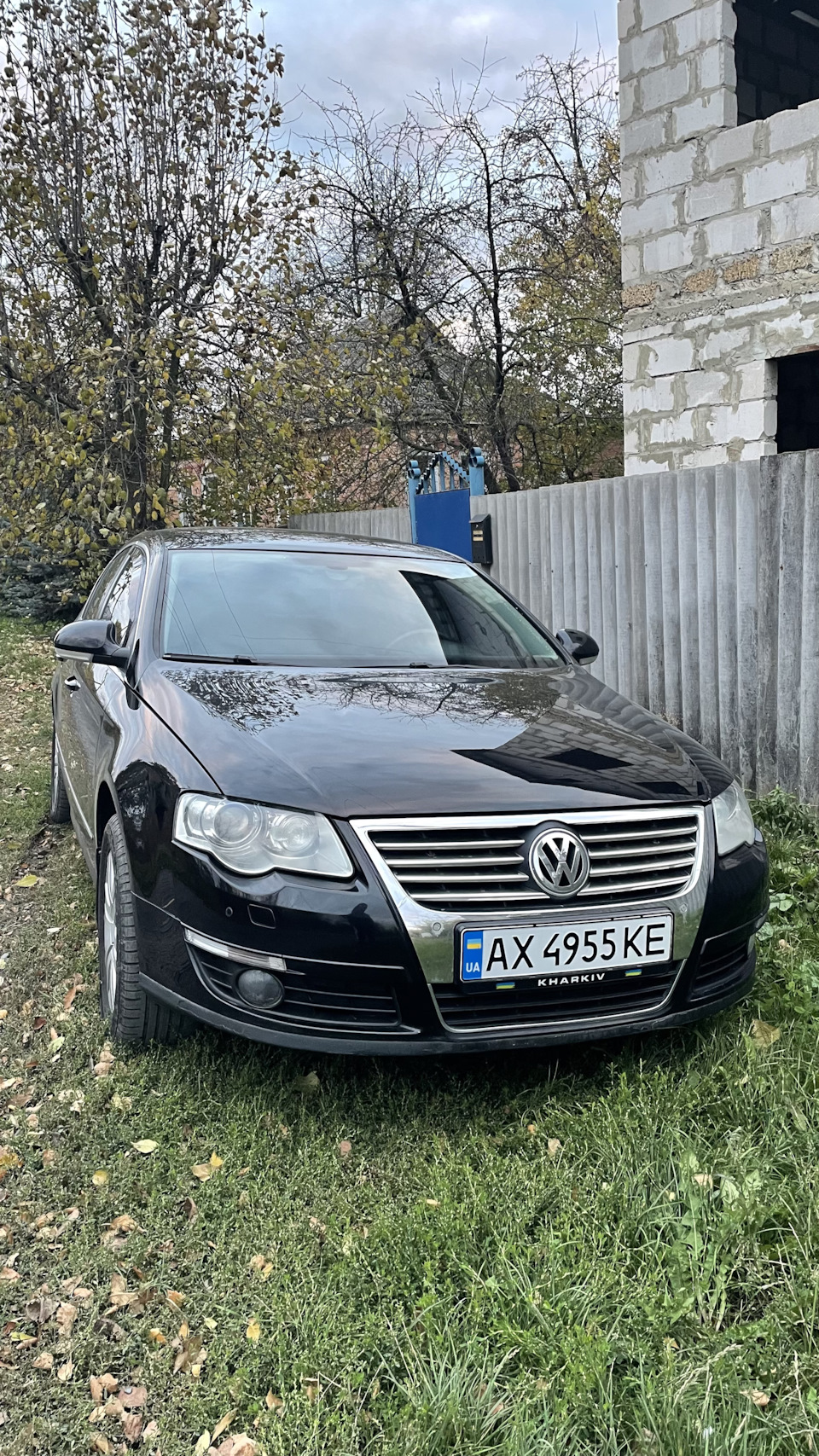 Останній запис... 1