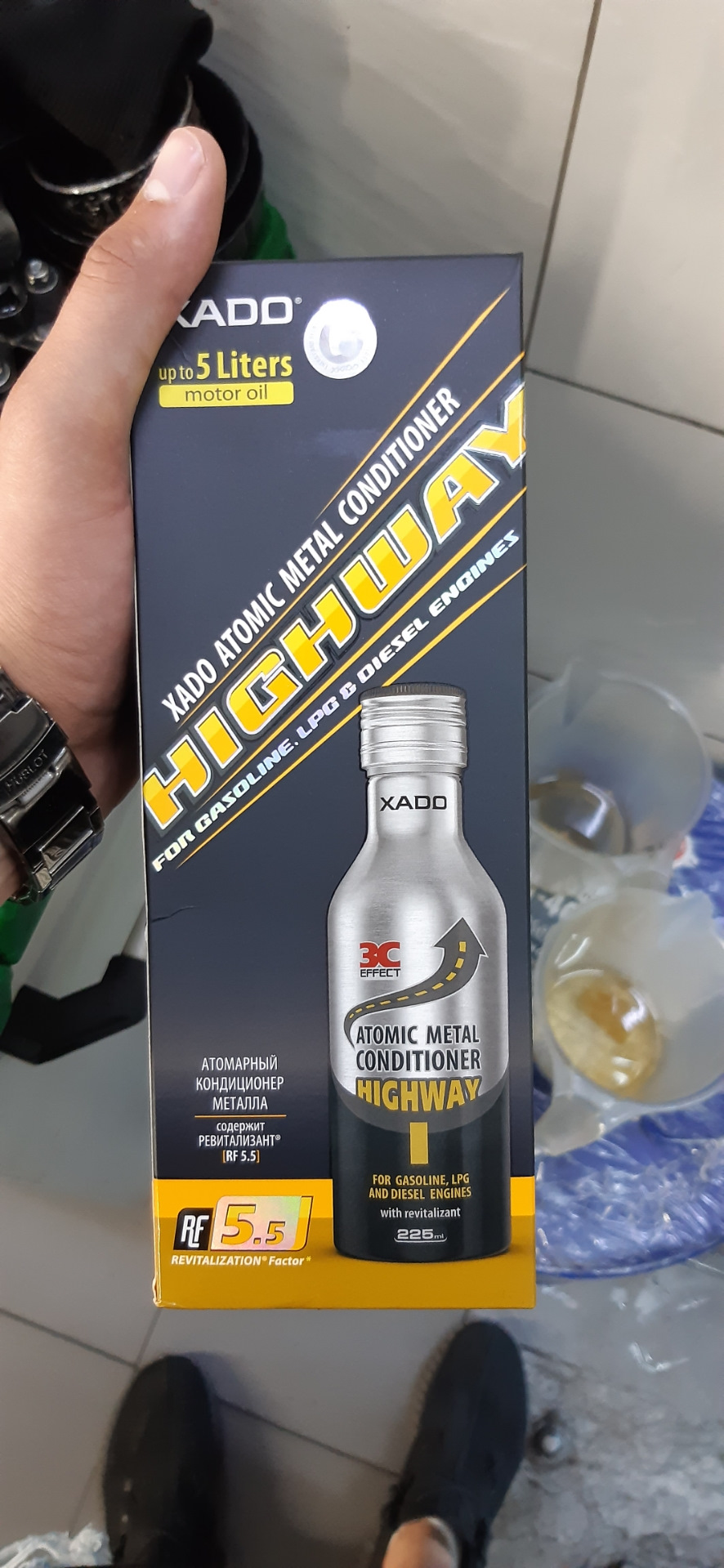 Заміна масла ✅ і трансплантація Hado Highway 3