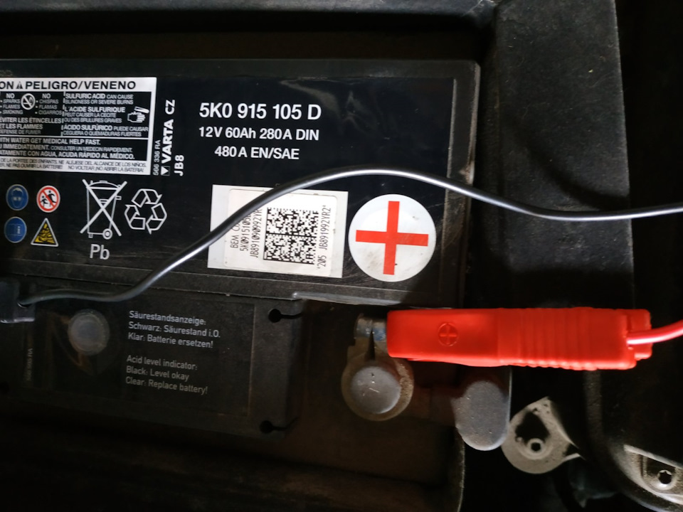 Заміна акумулятора на Exide Premium 12В 64Ач 640A(EN) R+ (EA640) 1