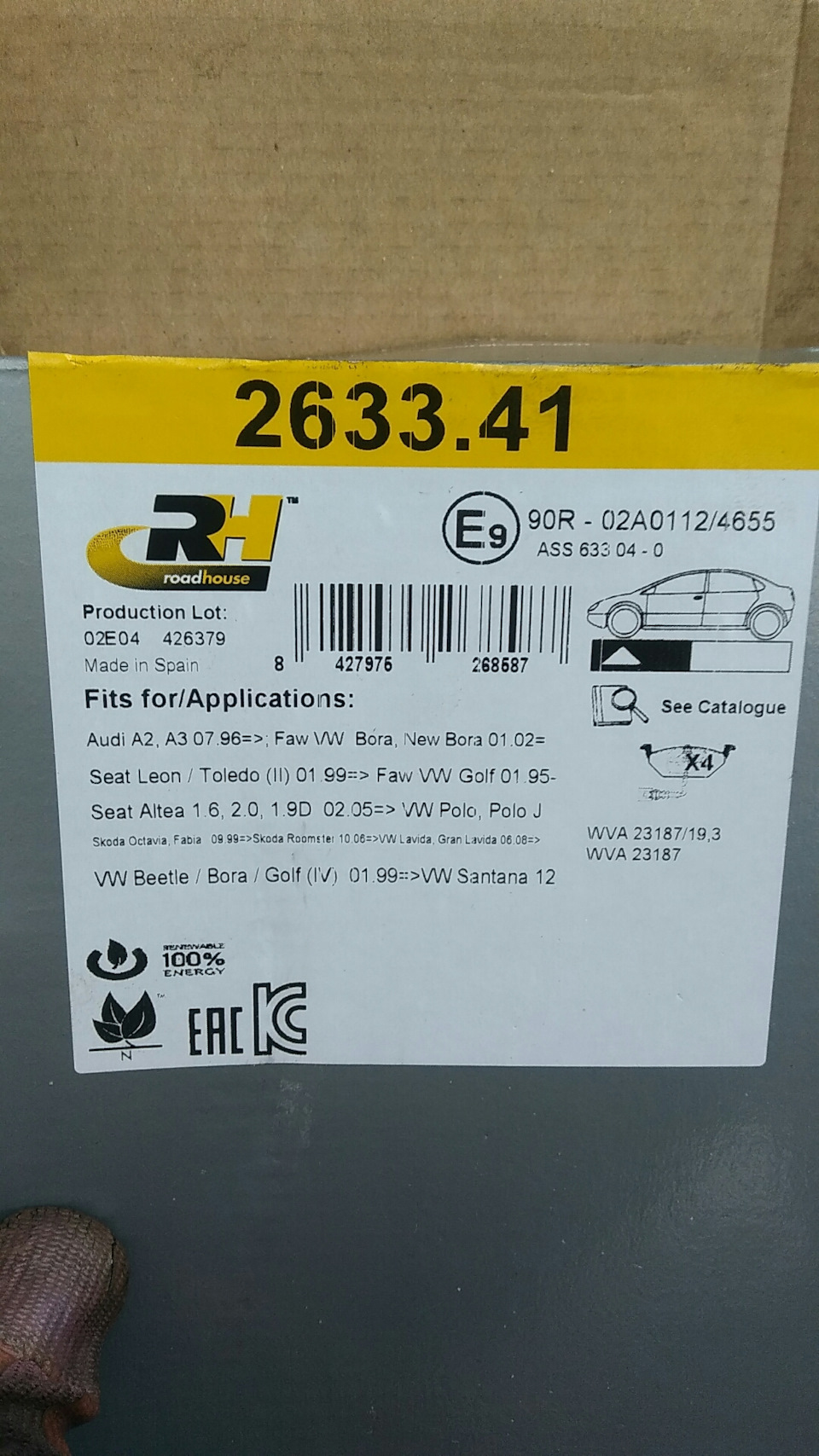 Передні диски колодки + задні колодки skoda octavia a5 1