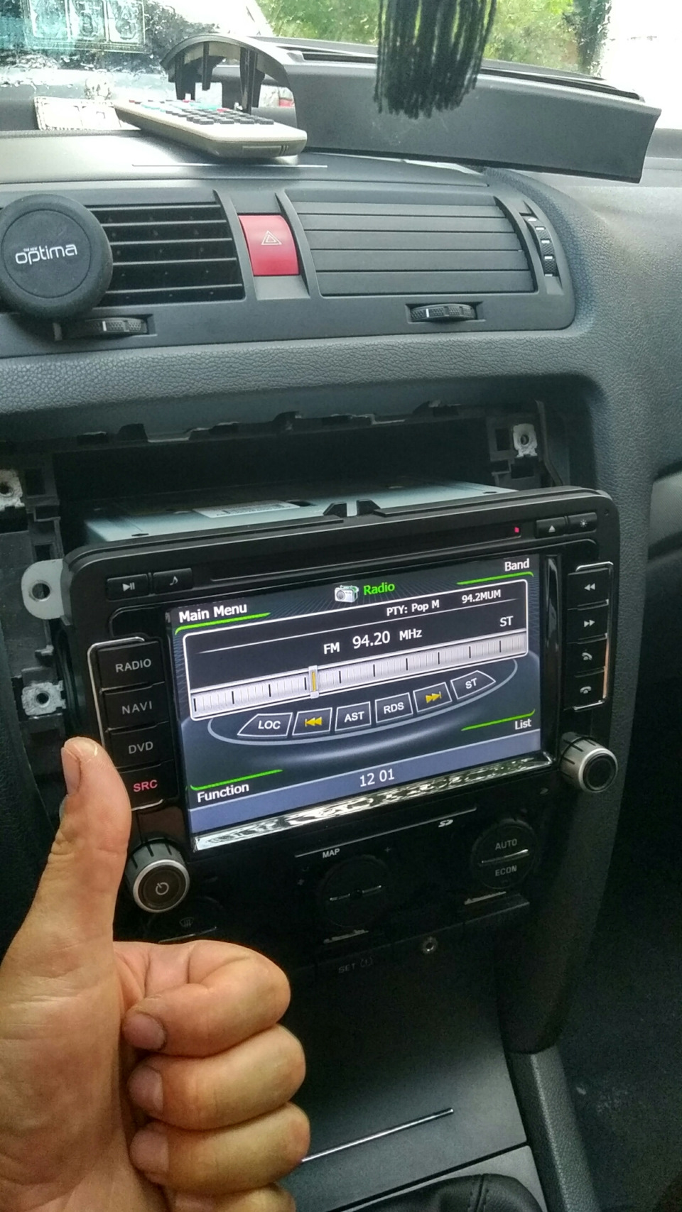 Зміна регулятора гучності (енкодер) skoda octavia a5 1