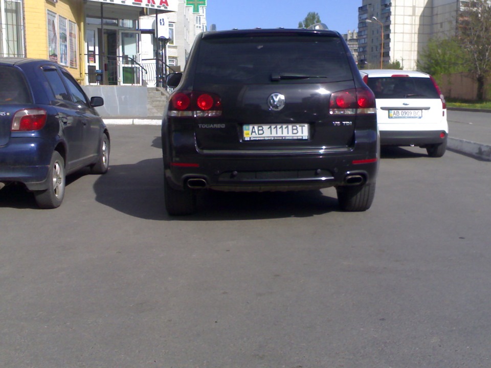 Авто спостереження з телефону 3