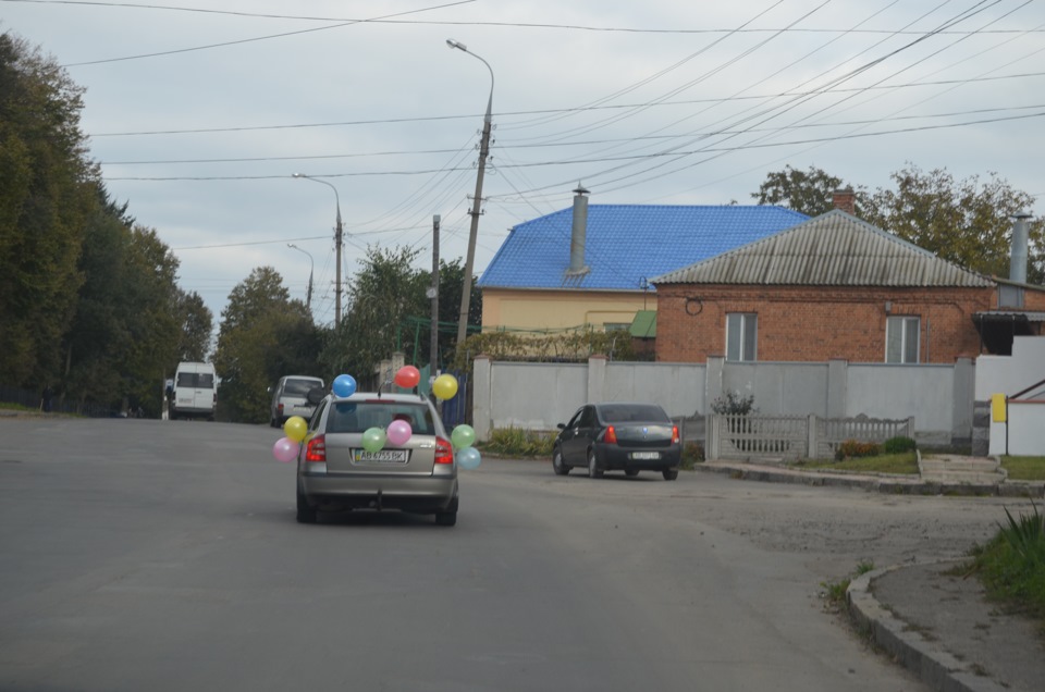 Тату! 2
