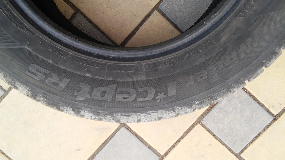 Продам комплект Hankook Winter I*cept RS R-15 2