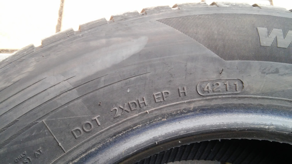 Продам комплект Hankook Winter I*cept RS R-15 3