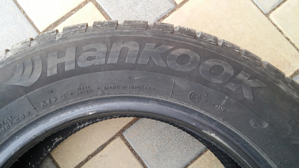 Продам комплект Hankook Winter I*cept RS R-15 1