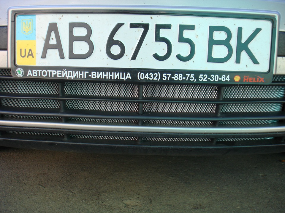Захист радіатора © Колгосп Production 3