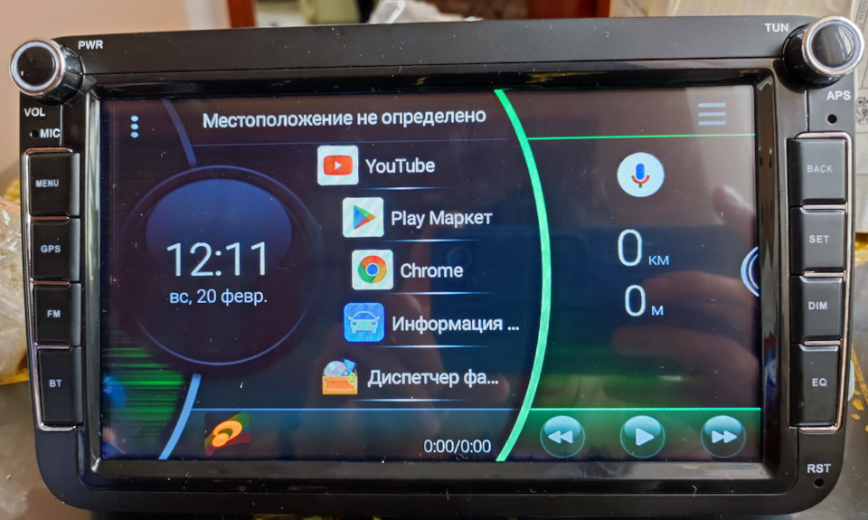 Новий мафон і заднім динамікам бути! 1