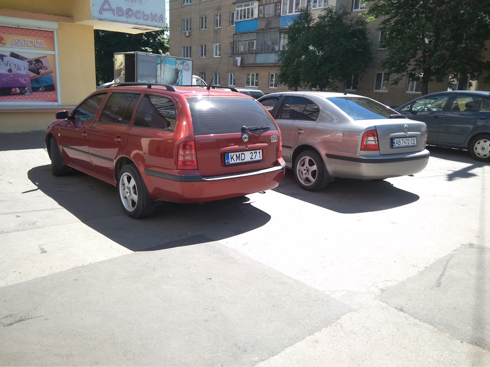 Помчала ... 5