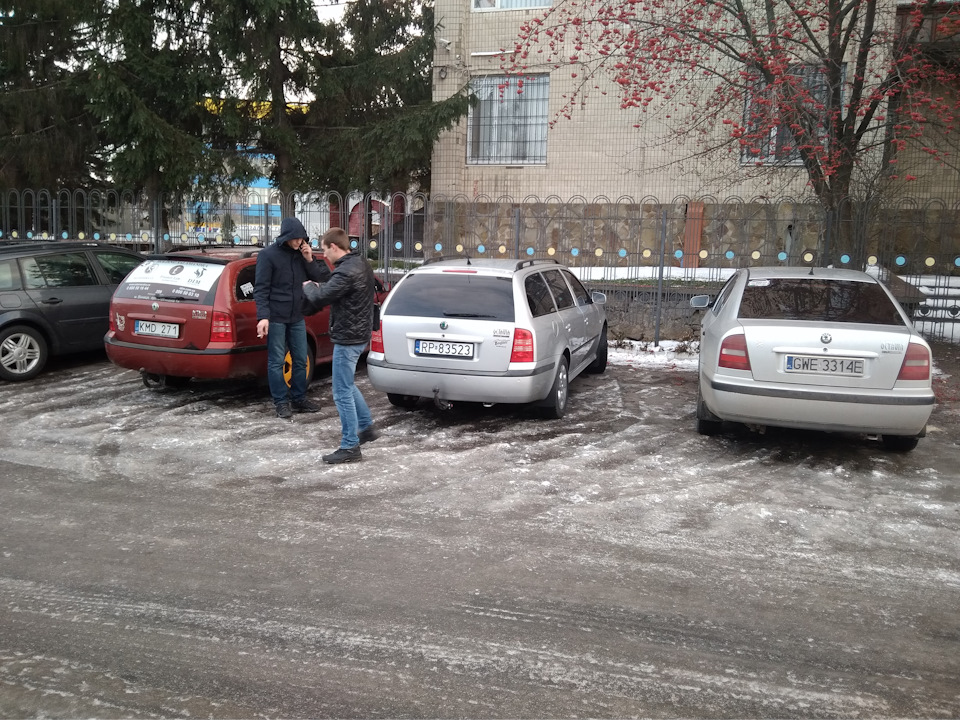 Розмитнулися... 1