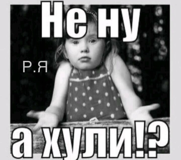 Трішки ленту відновлено 2