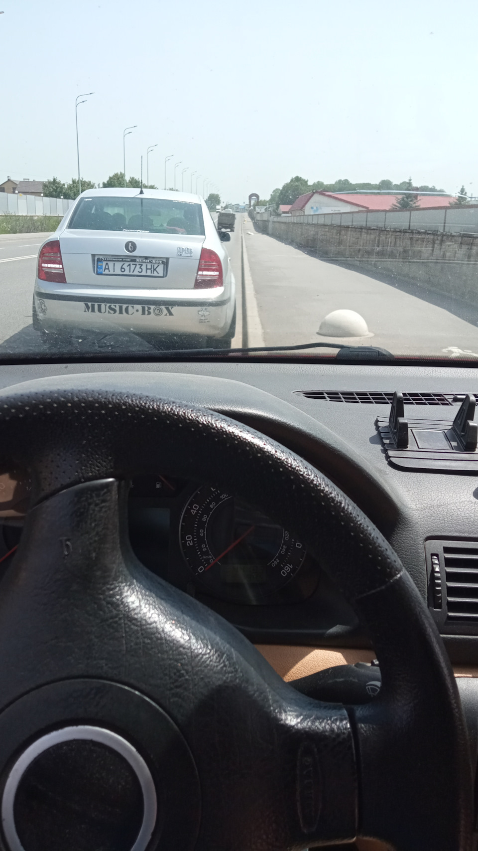 Трішки траблі... 1