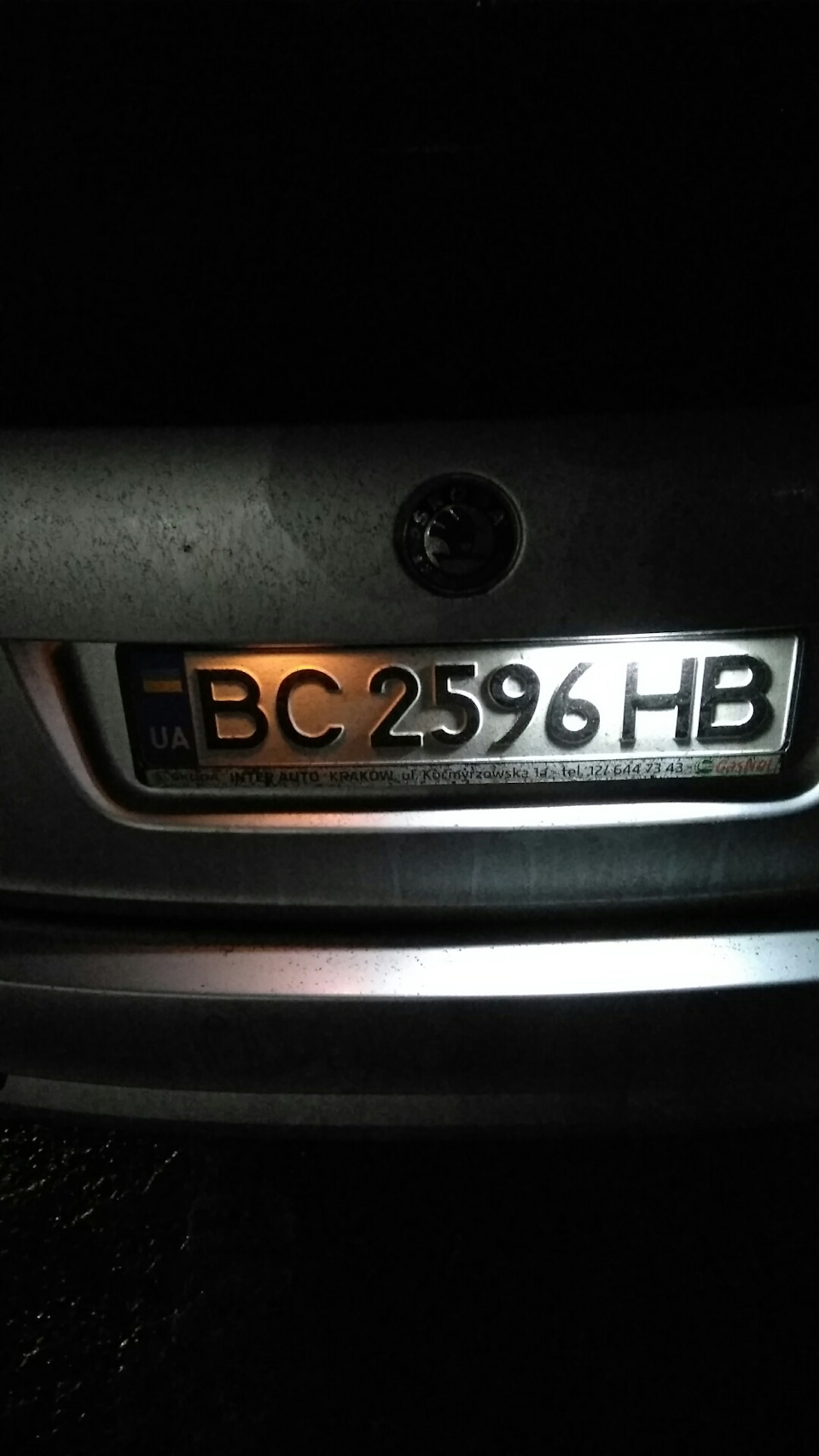 Підсвічування номера 1
