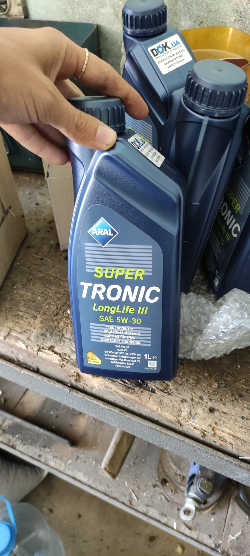 Покупка авто 4