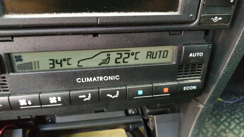 Climatronic ч.1 Підготовка до встановлення