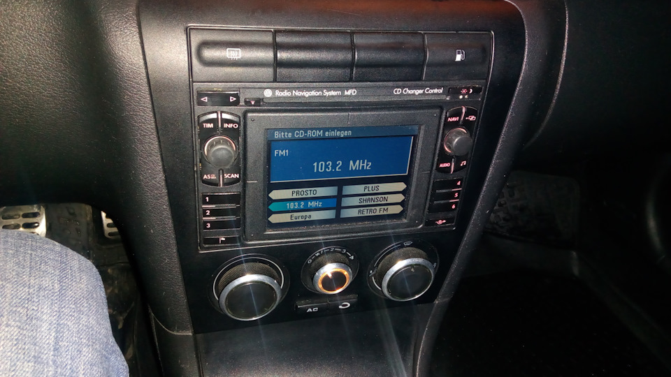 Фетіш - RNS MFD 5