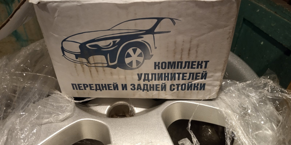Встановлення простовок 4