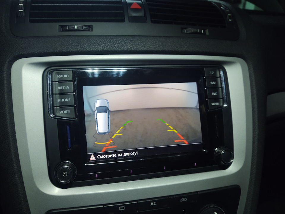 Гібрид Amundsen mib2 і Discover media у Skoda A5 5