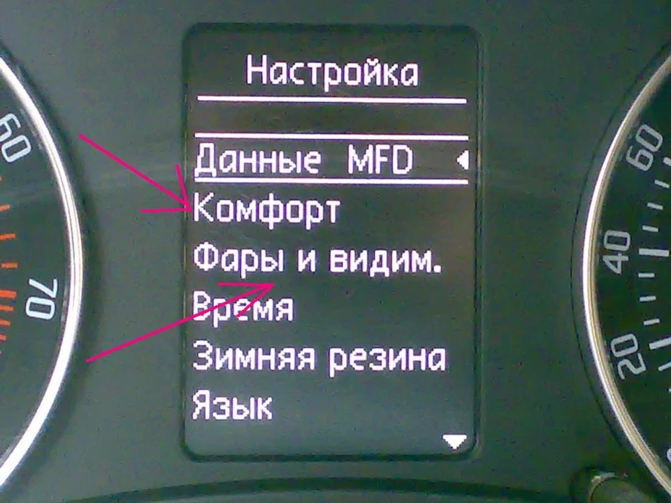 Перепрошили кермо Audi TT RS, перекодовано педаль газу і т.д.