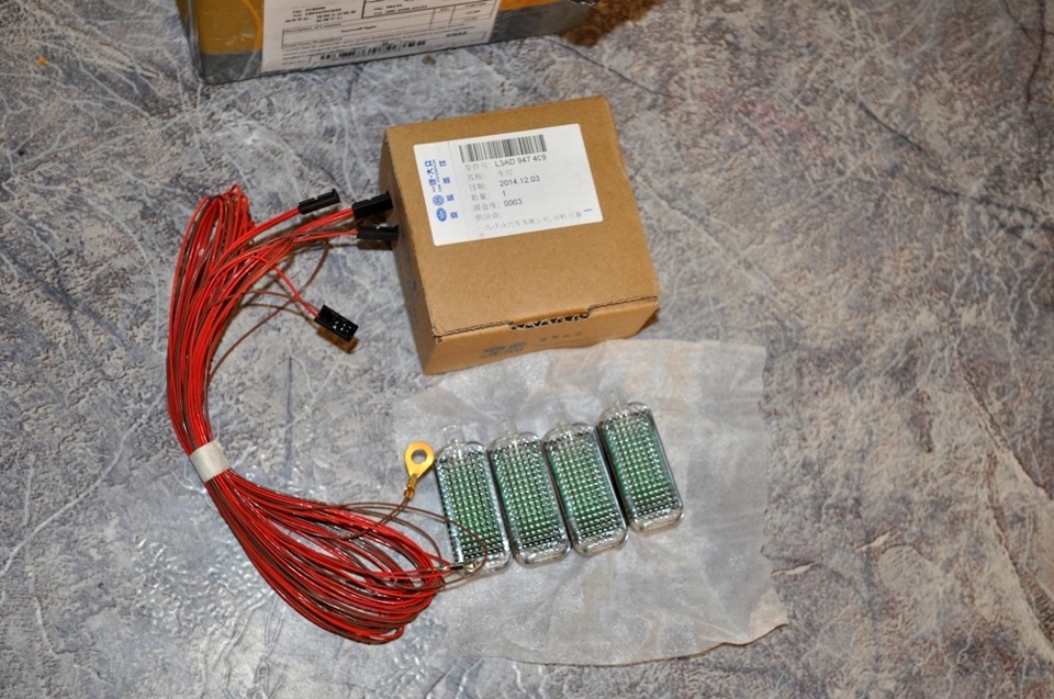Підсвічування простору для ніг LED 1
