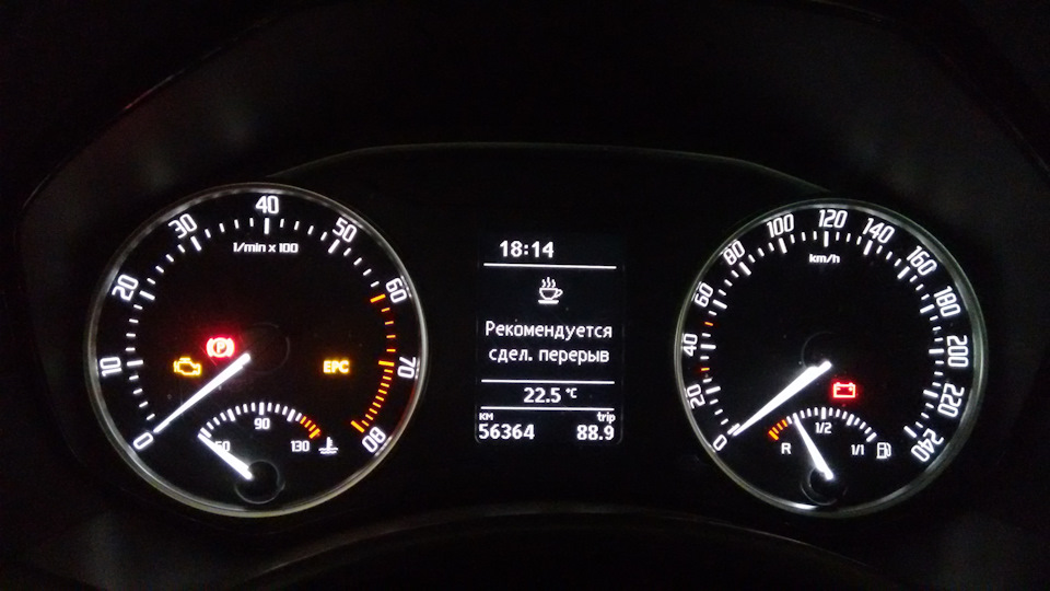 Поставив ODIS інженер 6.6.1 та сервіс 3.0.3., залив асист розпізнавання втоми 1