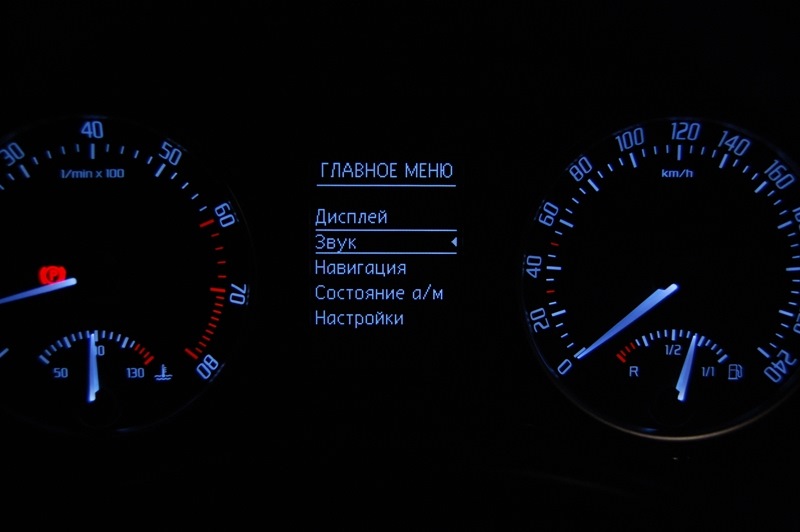 Приладова панель MAXI DOT 5