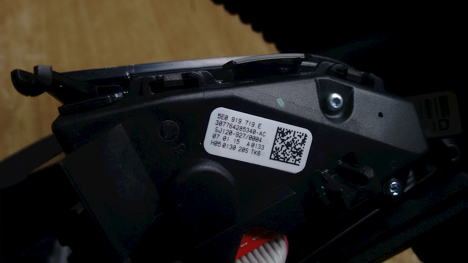 Прикладка мультикеру від Skoda A7 та його прив'язка до Kenwood DNX520VBT 2