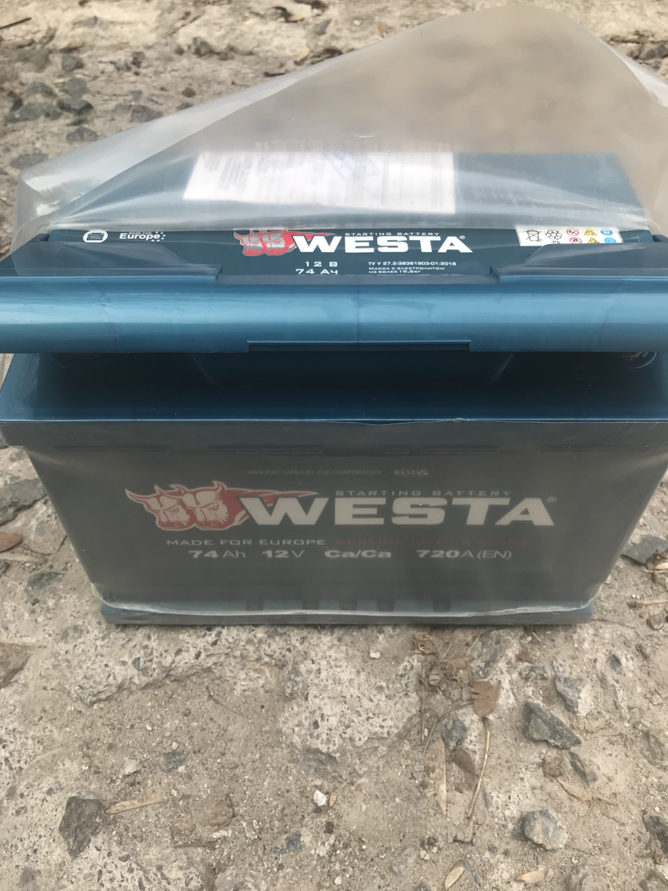 АКБ Westa 74А 1