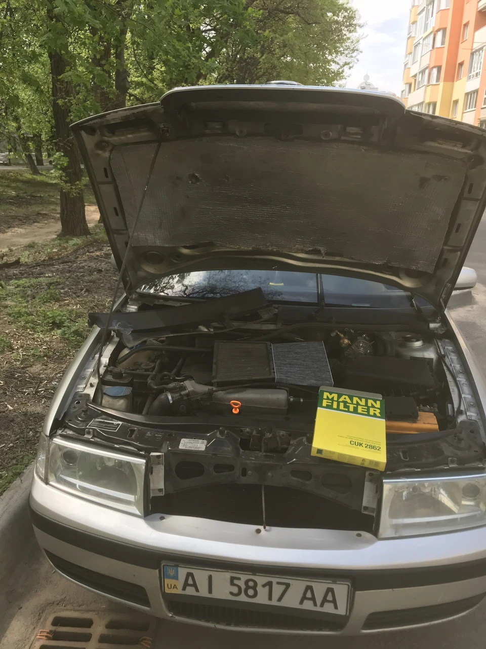 Фільтр салону та підсвічування Номери бути