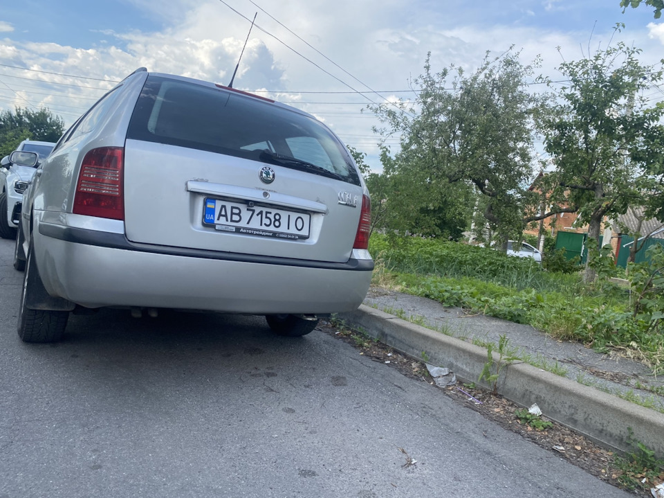Продавши! 2