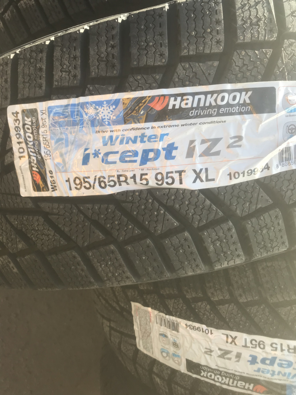 Шини на зиму 195/65/15 Hankook icept iz2 w616, +розвал 4
