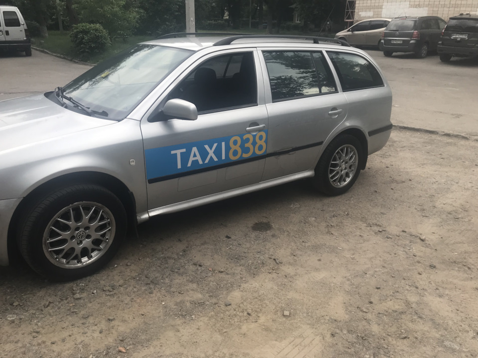 Зняв наклейки 1