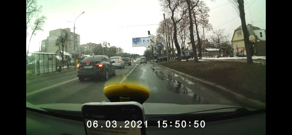 Тай таке. 1