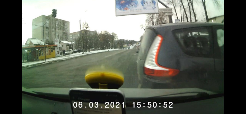 Тай таке. 5