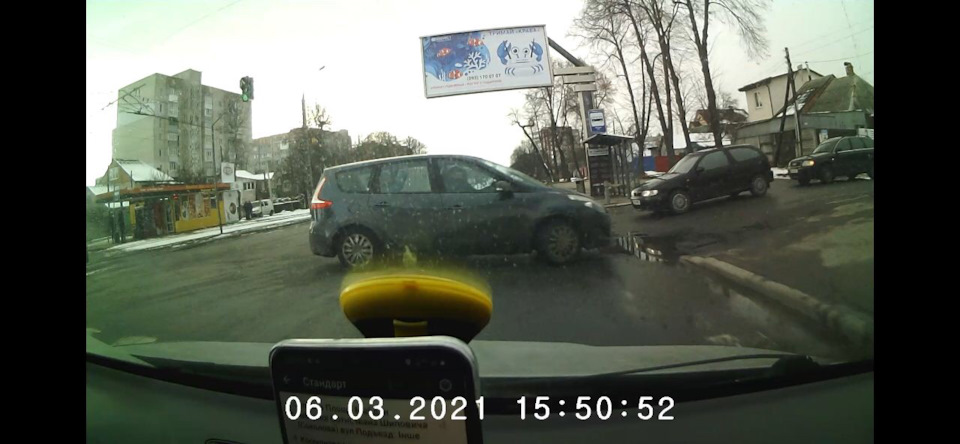Тай таке. 3