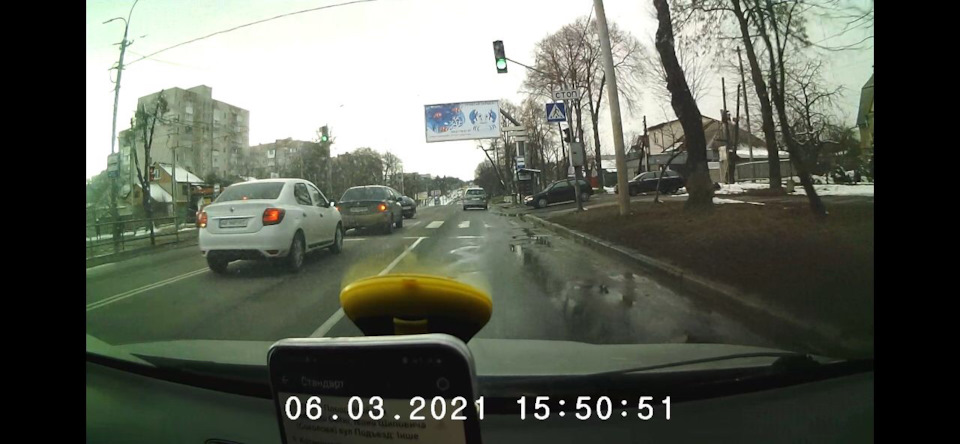 Тай таке. 2