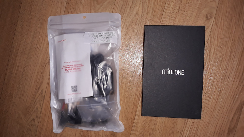DDPai mini one recorder 1