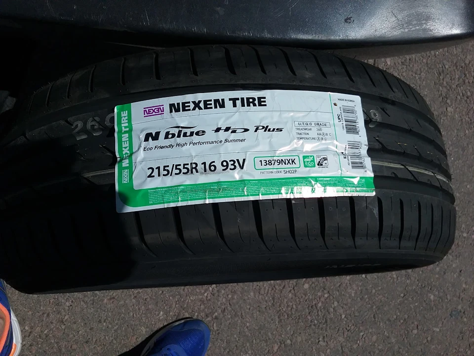 Покупка гуми Nexen Nblue HD plus 215/55R16 93V