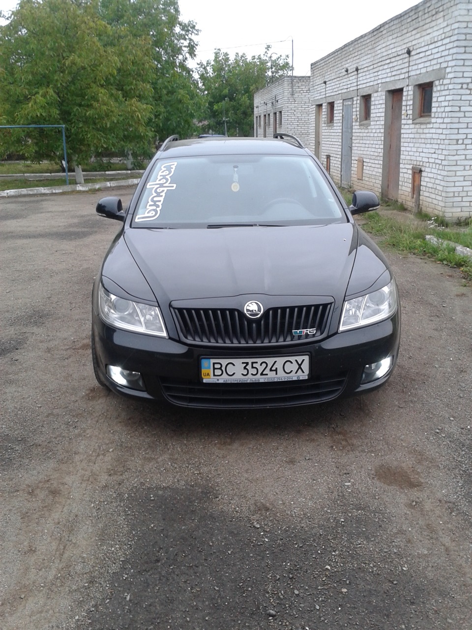 Зробив наклейку Vagburg і ​​нову посадку))) 2