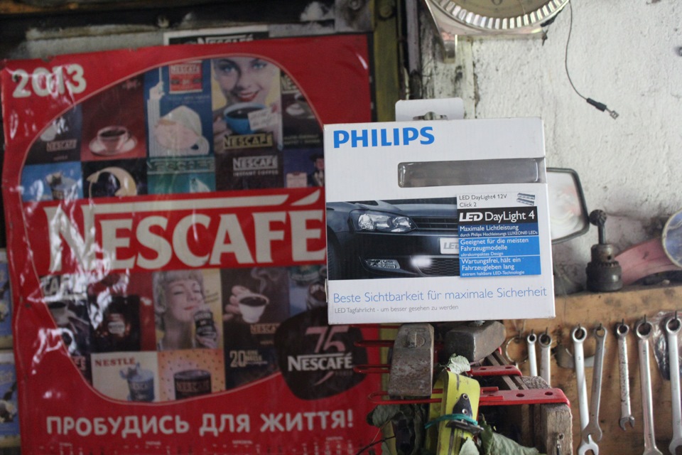 ДХО Philips 4 DaytimeLights 2