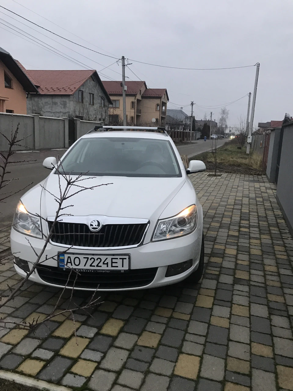Подарунки до дня святого)
