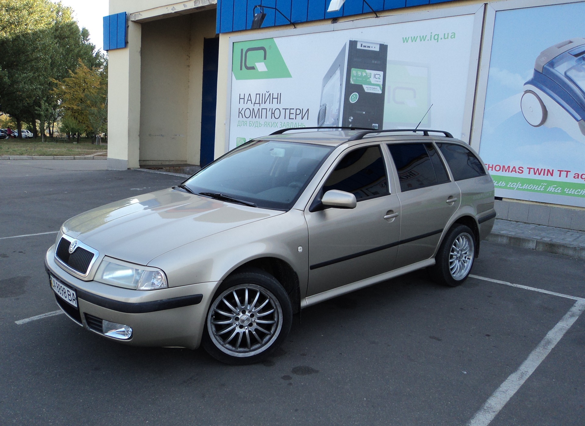 Прикупив 17 тапки) 2