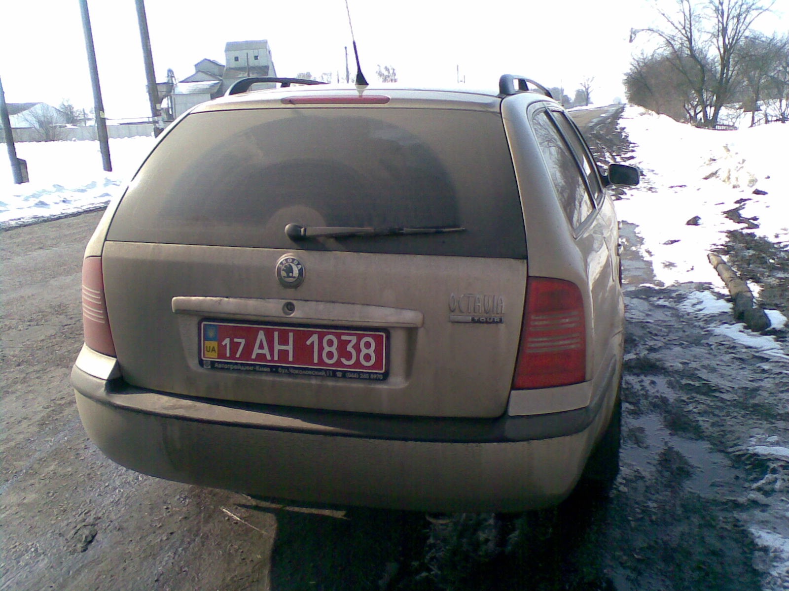 Струм гнав:) 2