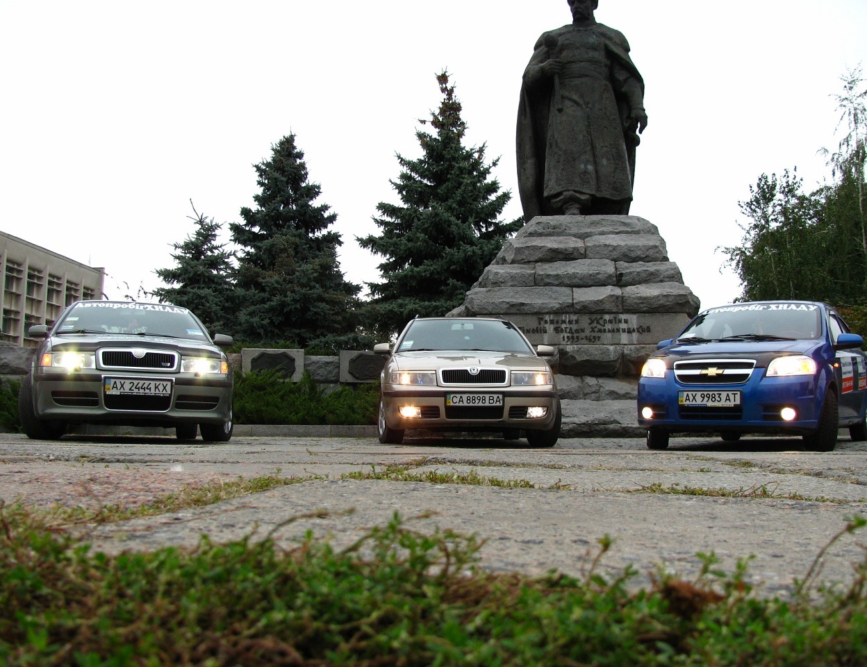 Зустріч зі SmileVRS 5
