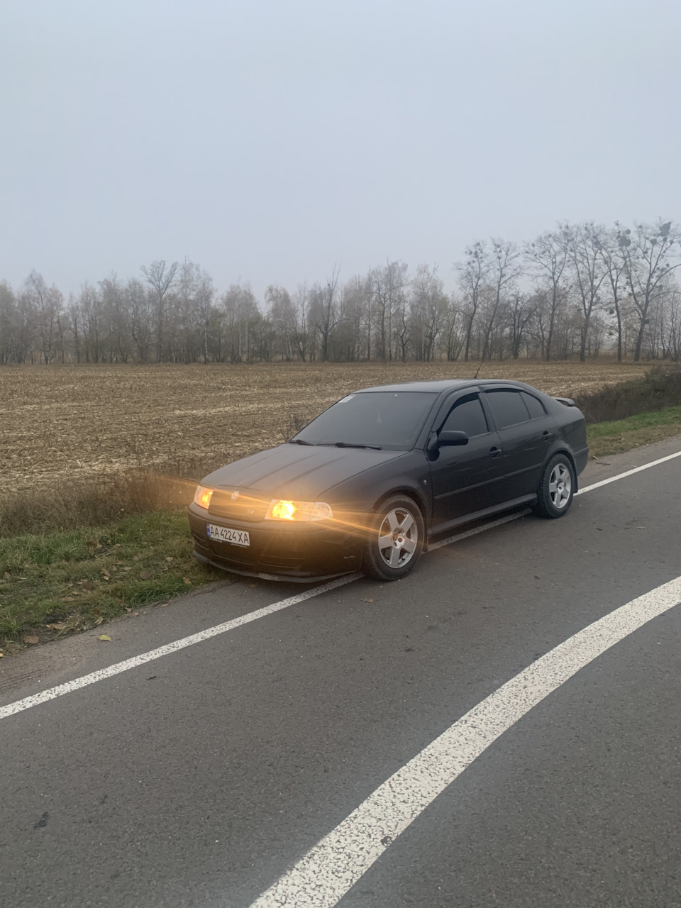 Поїздка Осіння 1