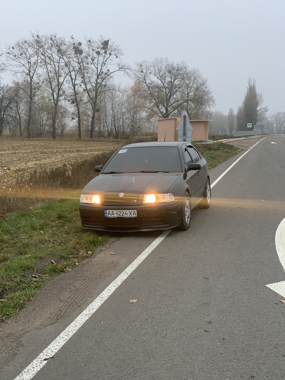 Поїздка Осіння 3