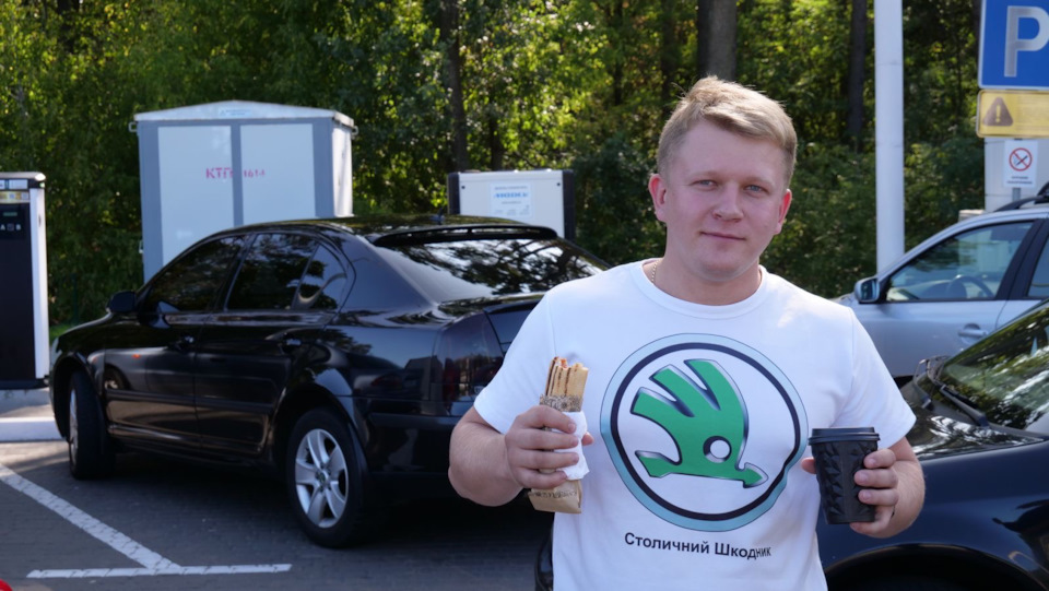 Зустріч Столичних шкодників 1